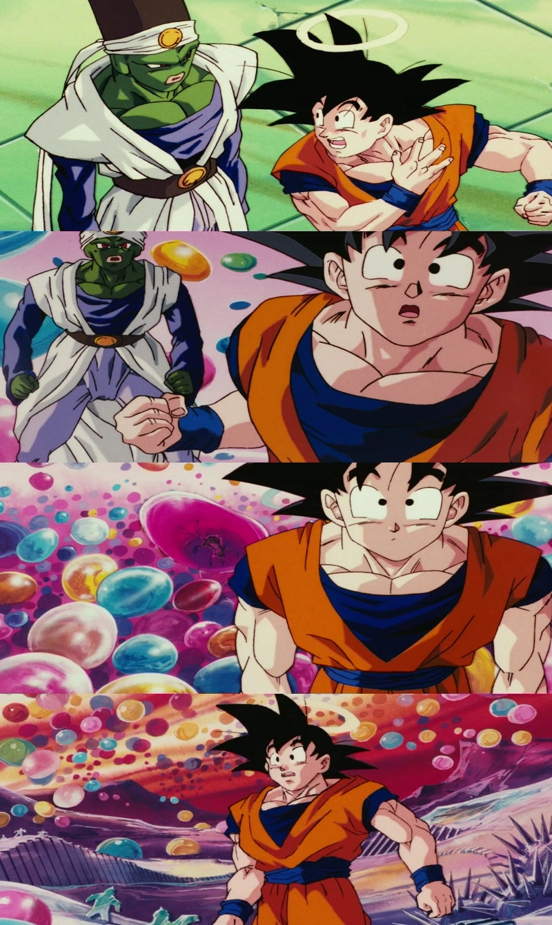 Dragon.Ball.Z.Fusion.1995